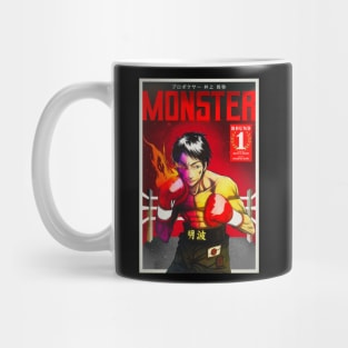 Naoya Monster Dark Manga Cover Mug